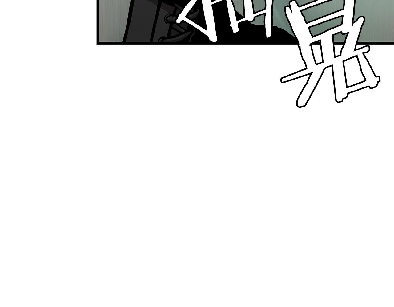 第61话 我与丧尸肉搏战200
