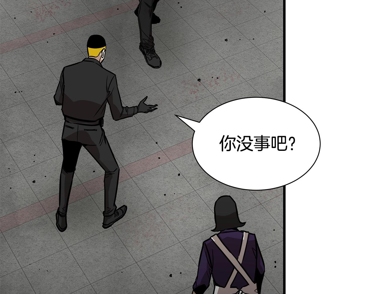 第124话 谈判15