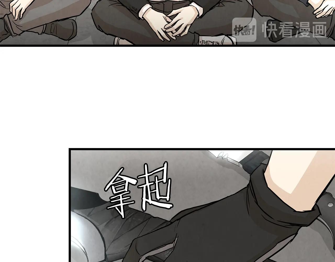 第13话 攻占停车场22