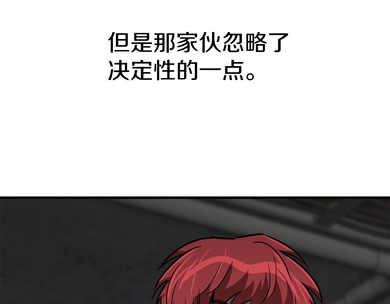 第78话 战斗的部署12