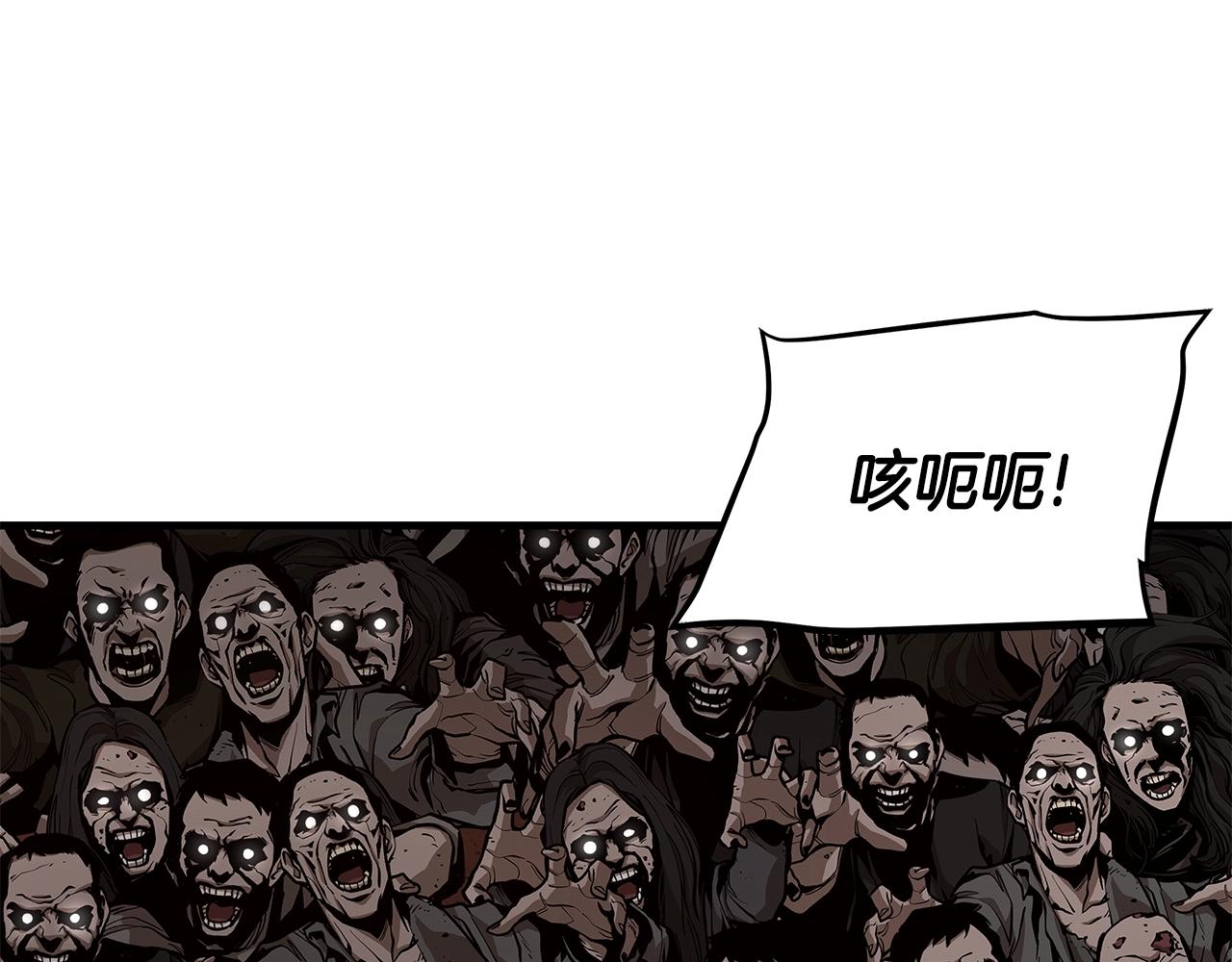第109话 炸船91