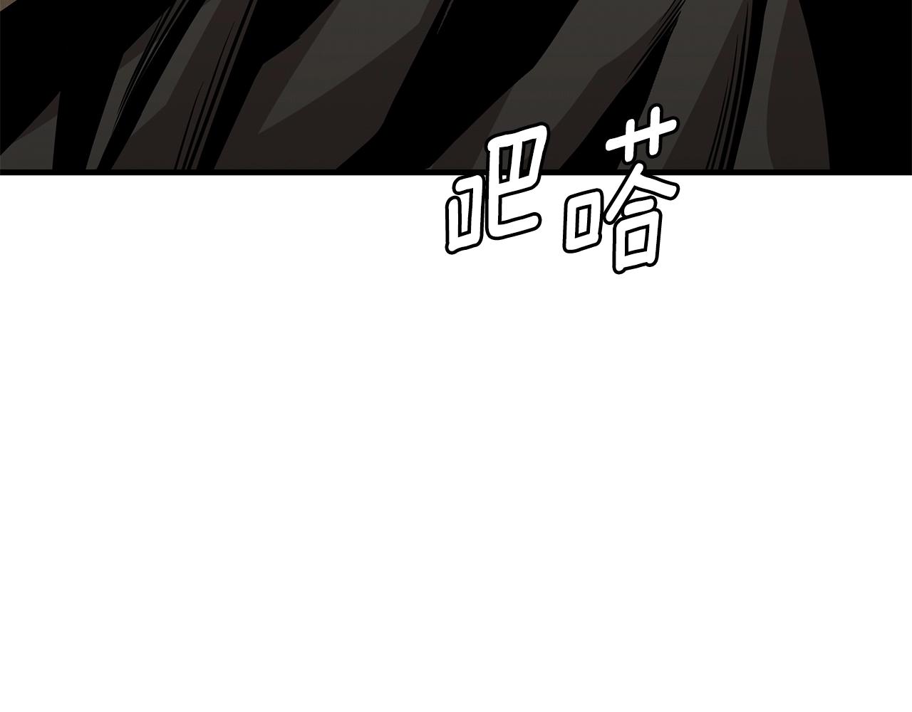 第142话 反击开始！20