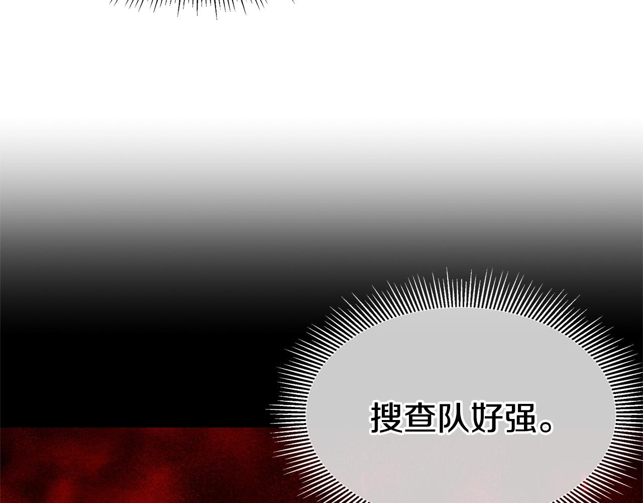 第103话 军舰归我了70