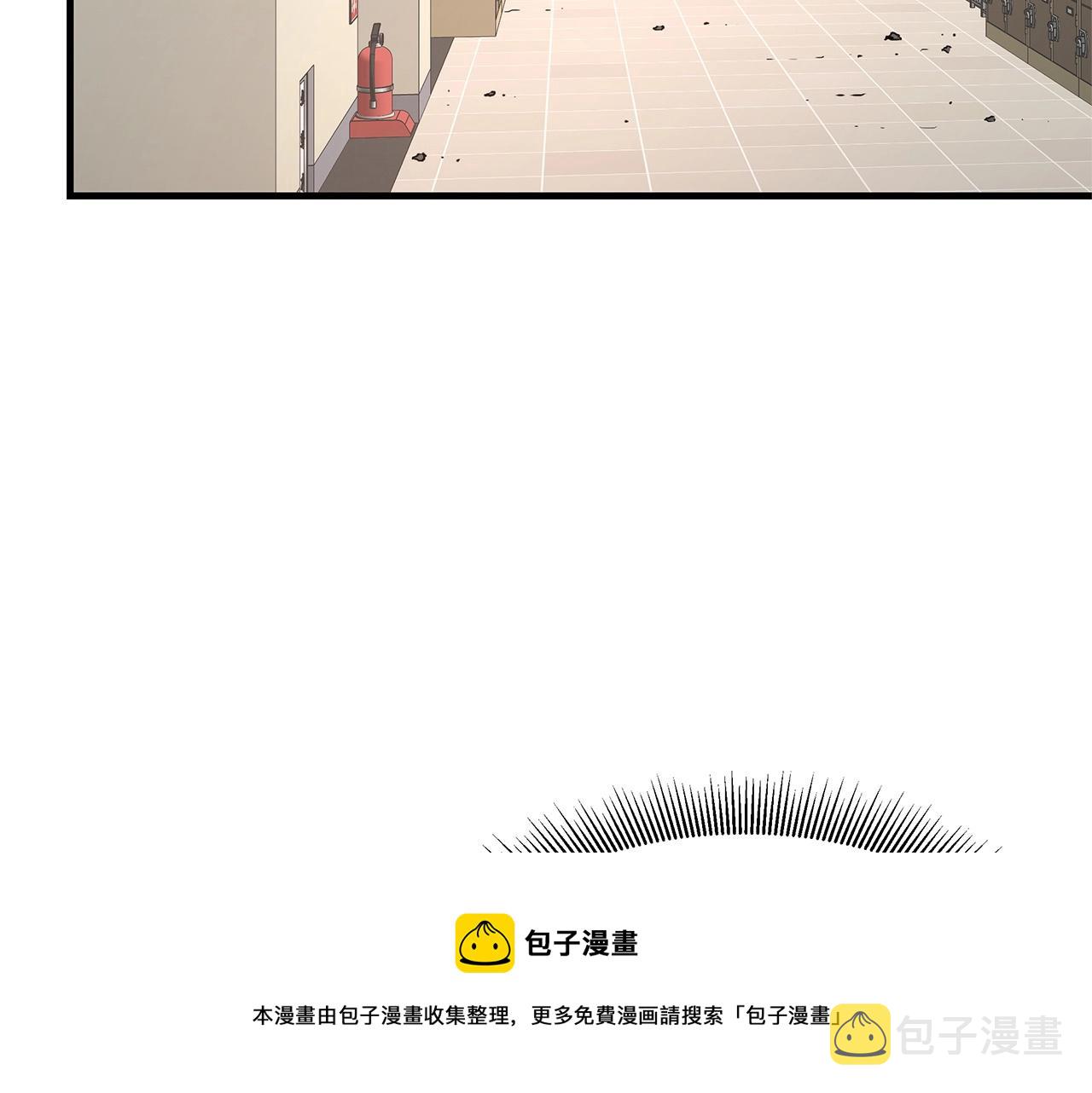 第62话 我免疫了？49