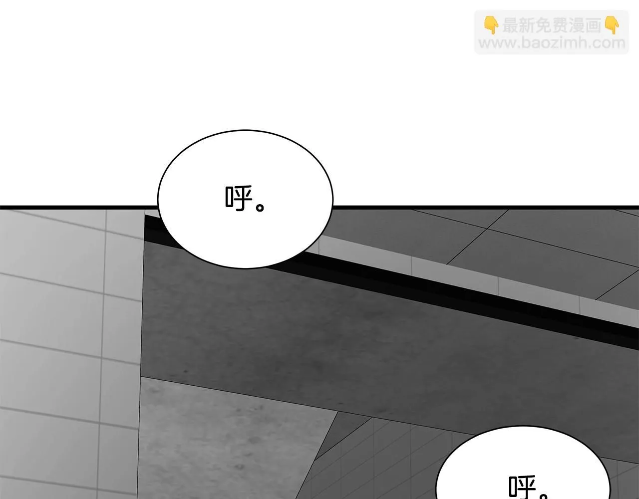 第167话 崩塌的王国126