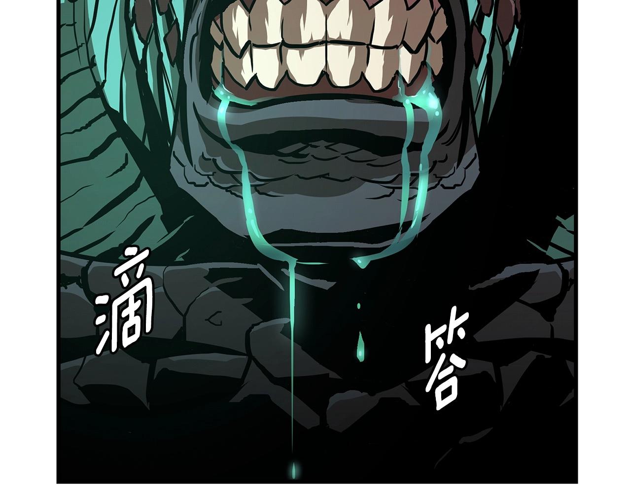 第60话 开始肉搏5