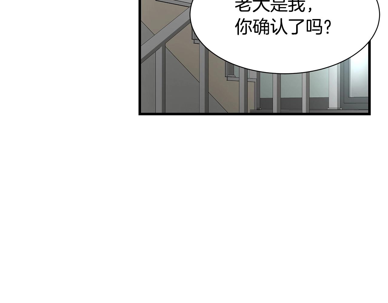 第42话 万众一心134