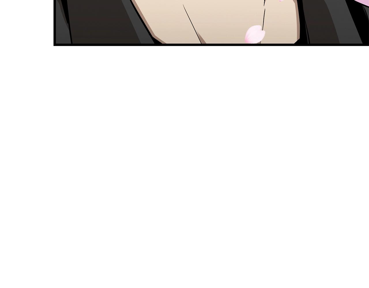 第79话 分裂193