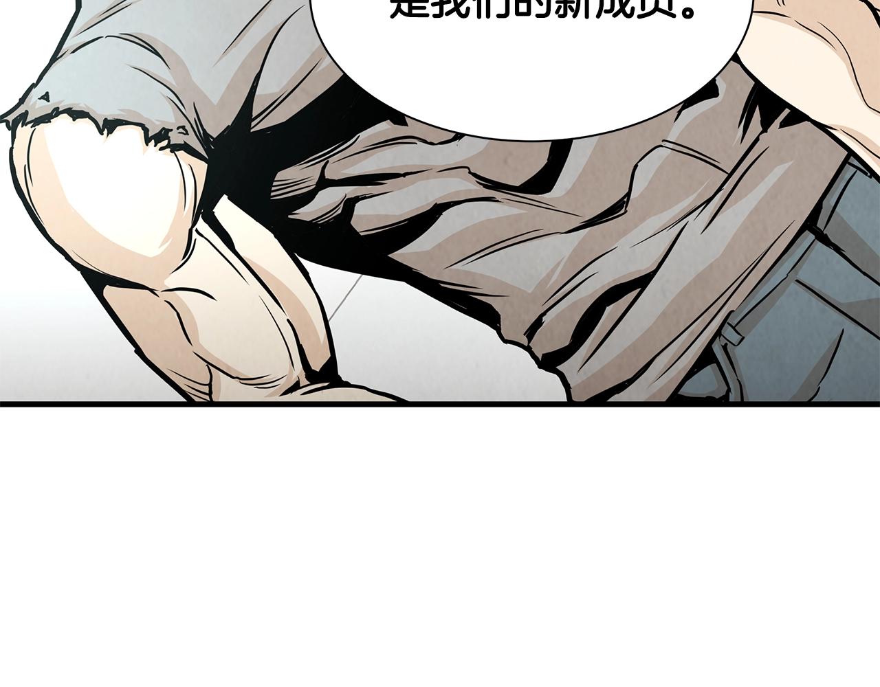 第31话 终结同伴101