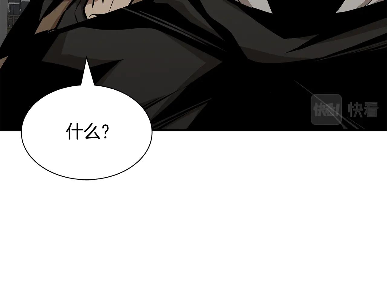 第142话 反击开始！57