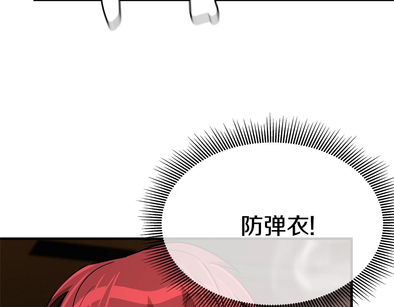 第71话 原来是故人！49