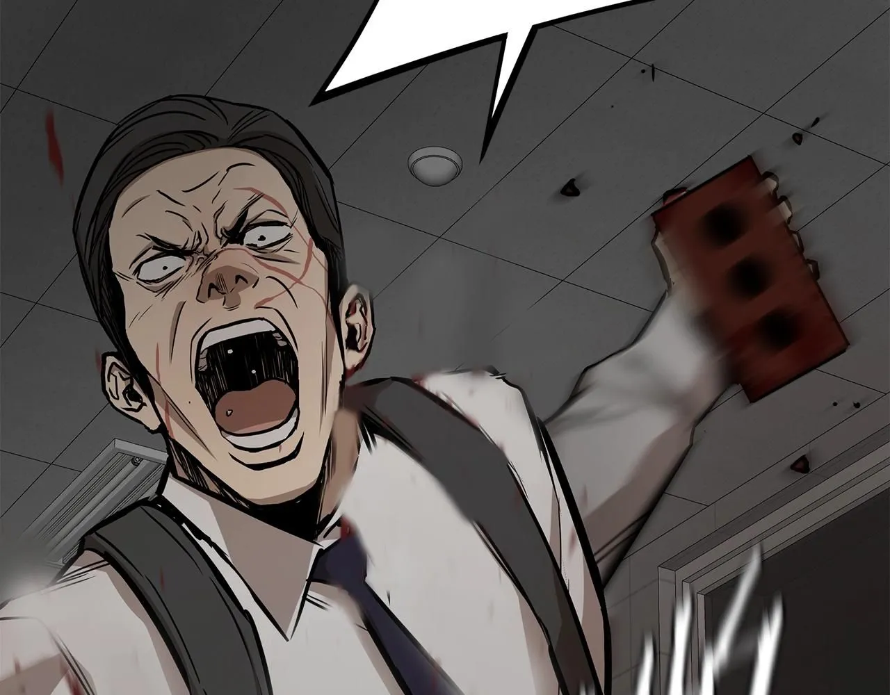 第167话 崩塌的王国101