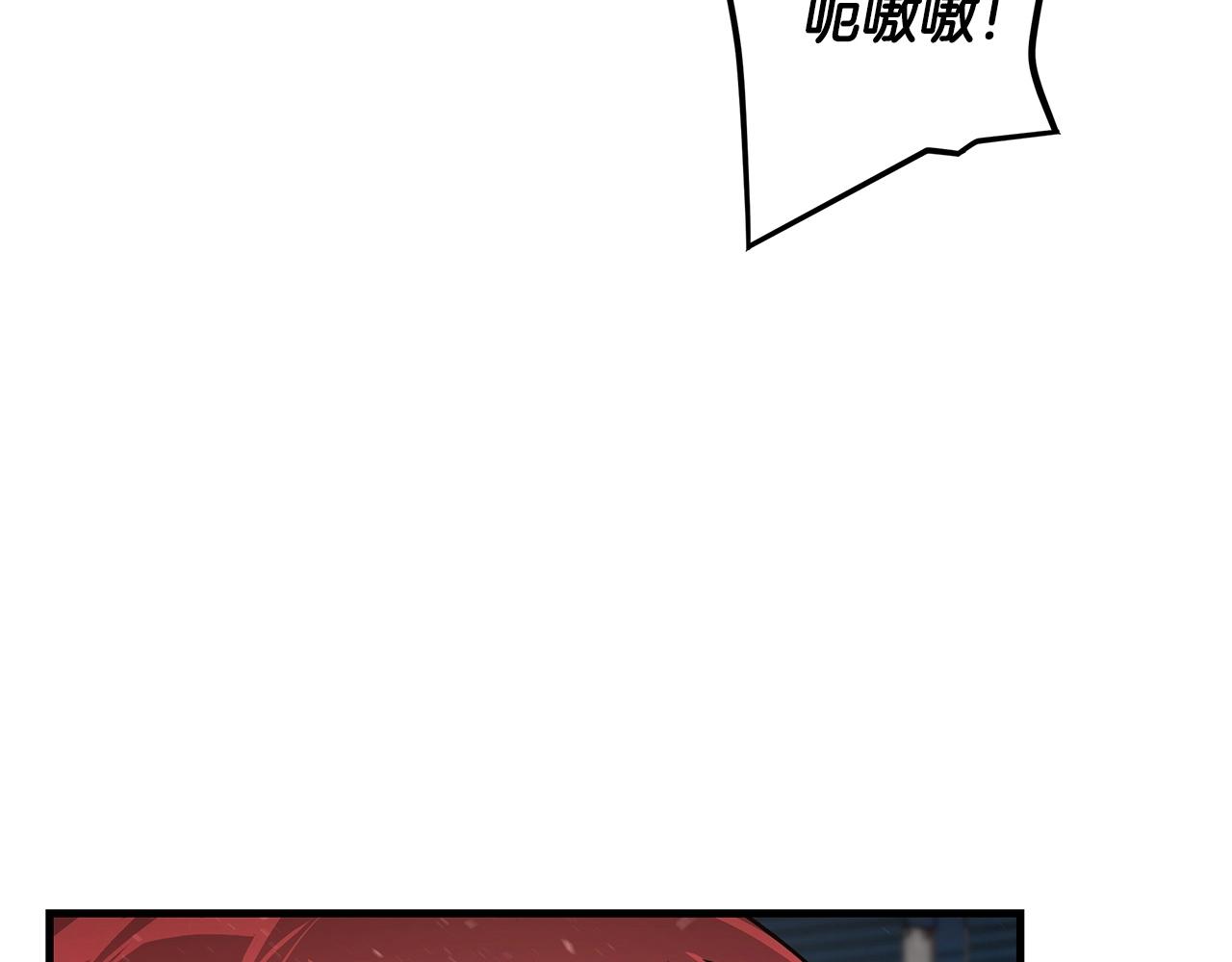 第55话 尸潮狂涌155