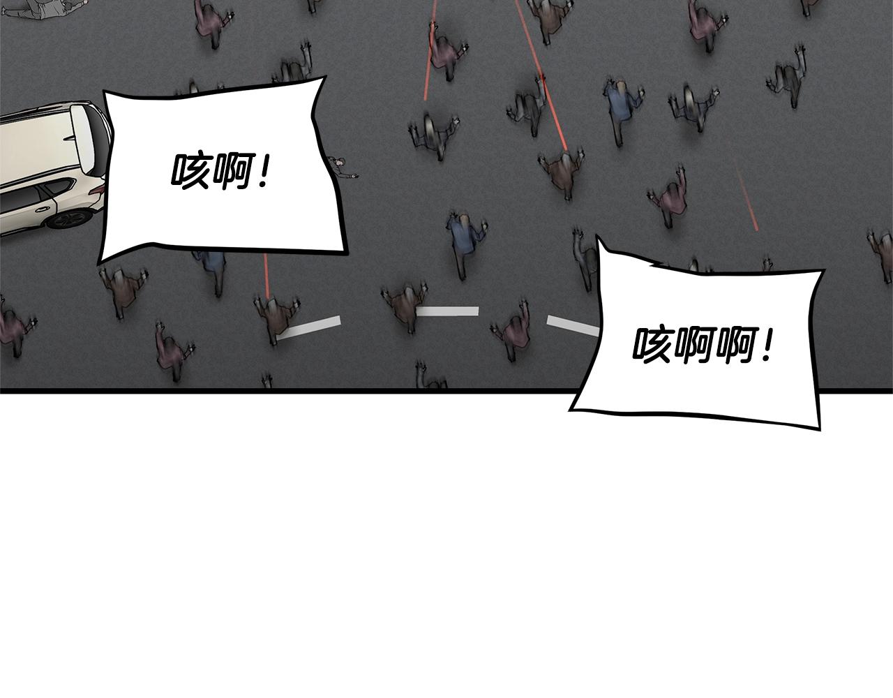 第76话 最关键的一枪114