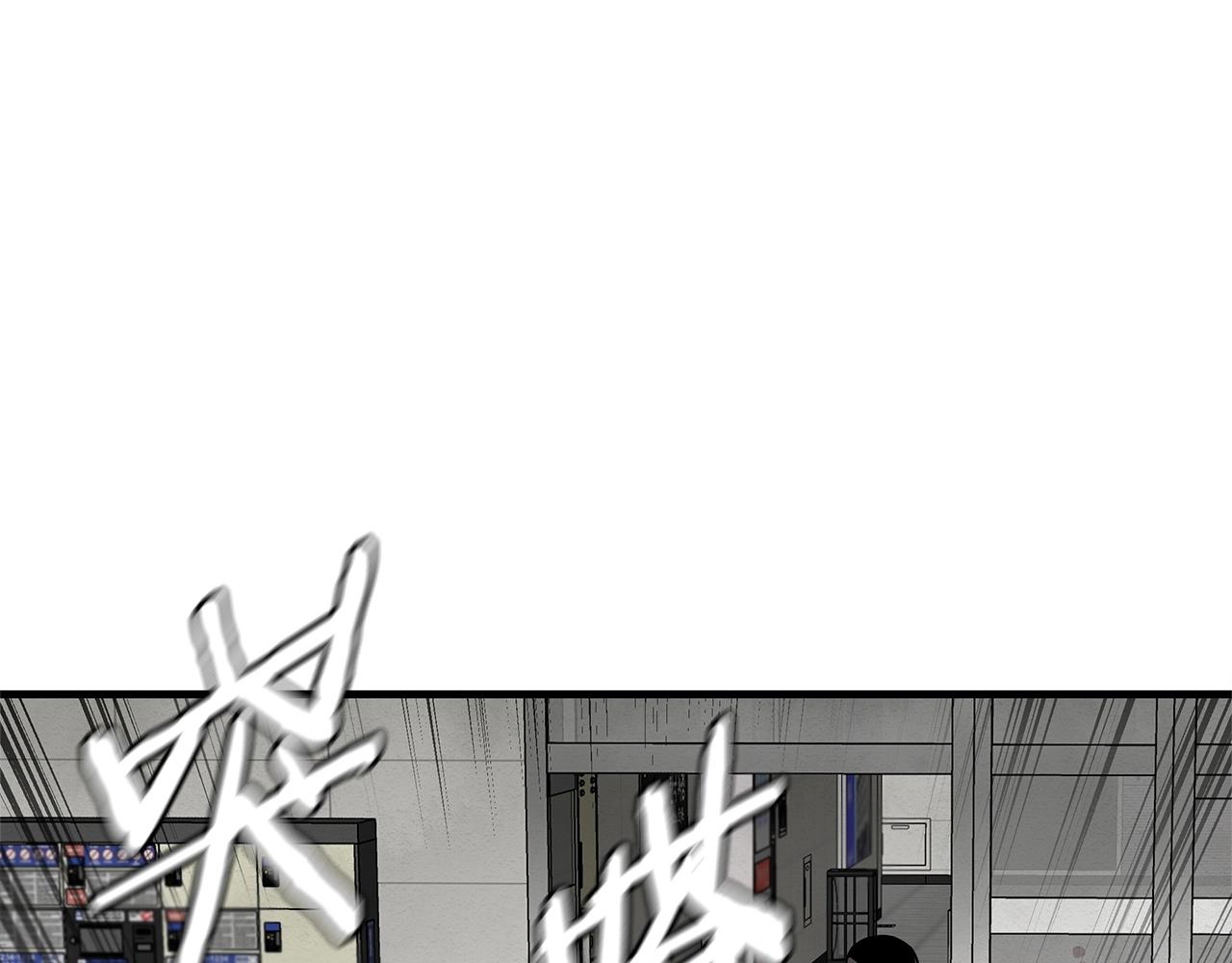 第128话 暴躁的老年人23