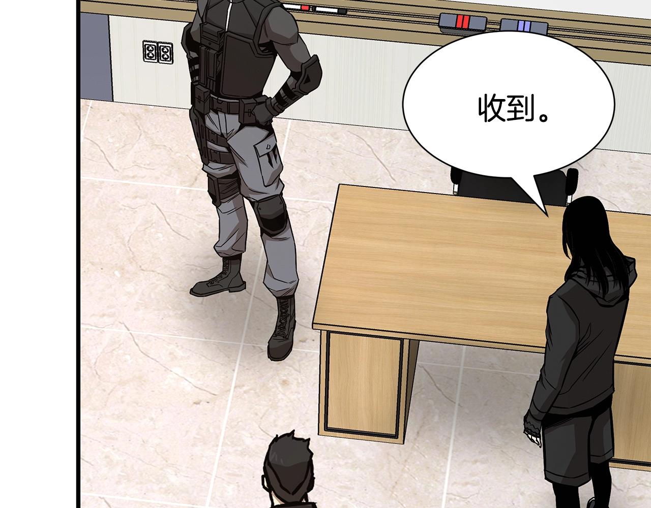 第78话 战斗的部署98