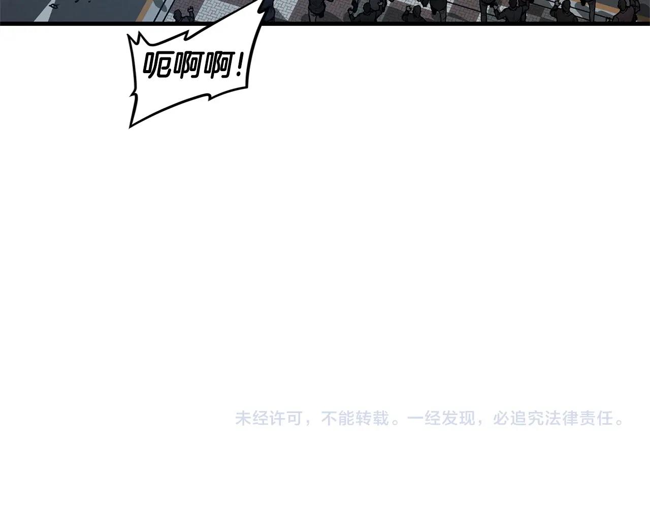 第44话 开火202