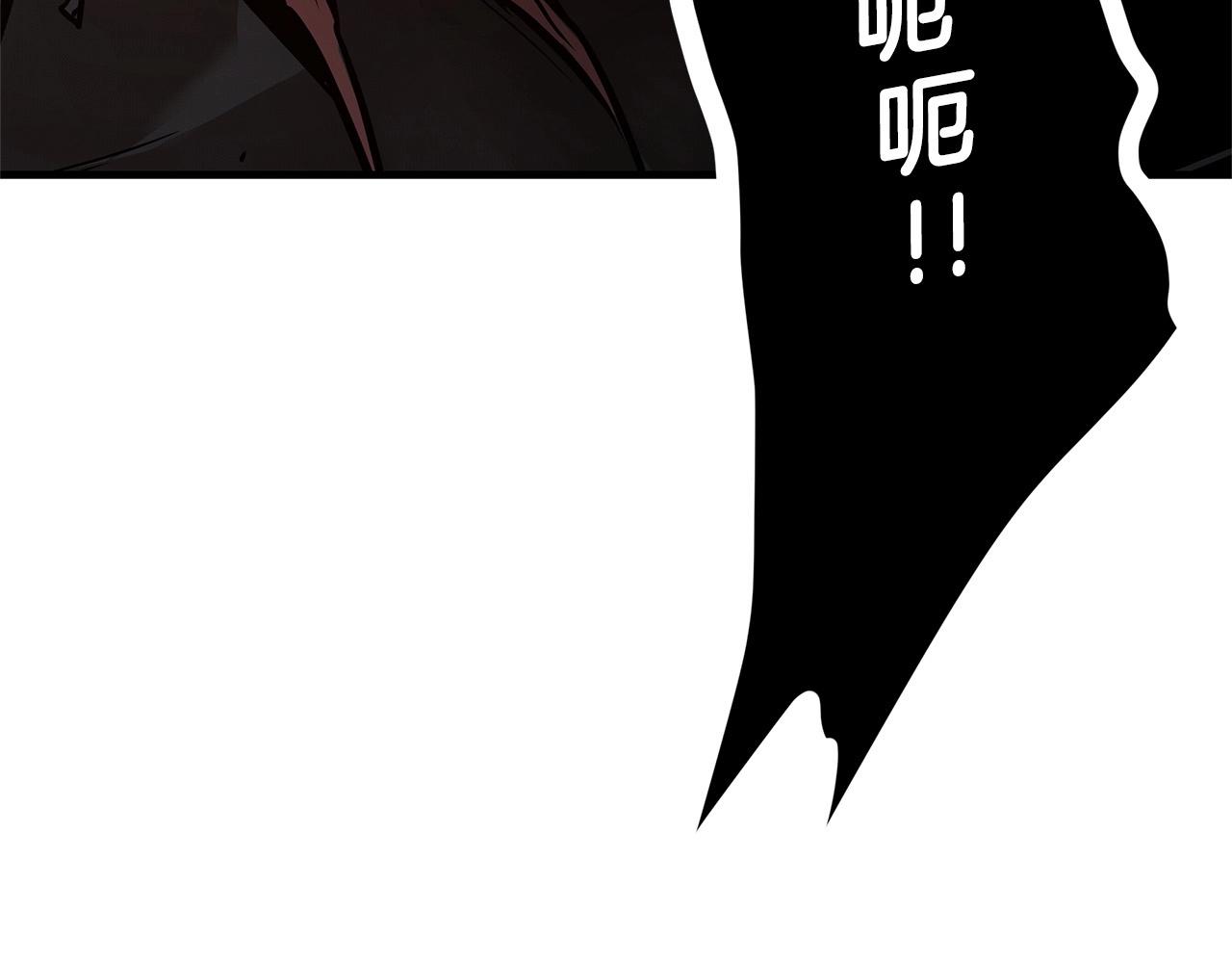 第111话 混乱之夜9