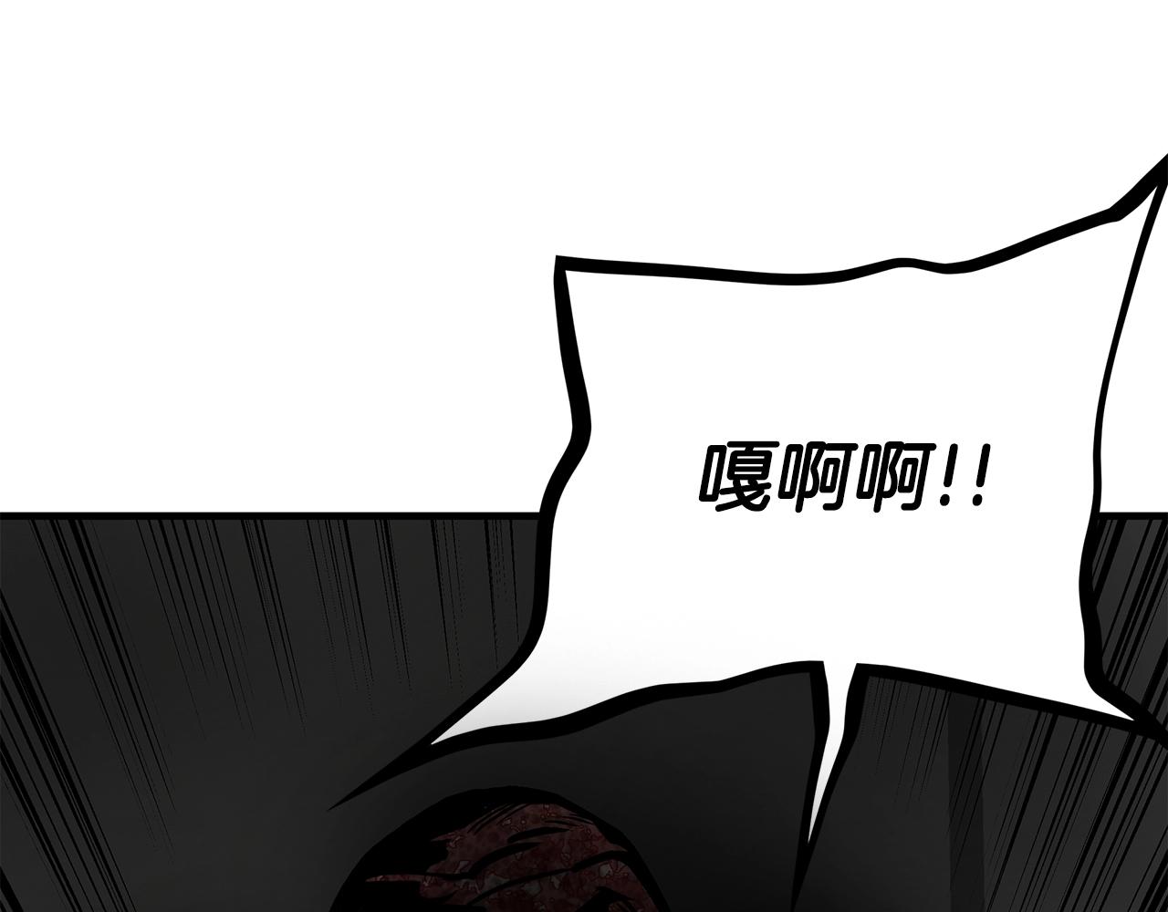 第121话 地铁魅影117