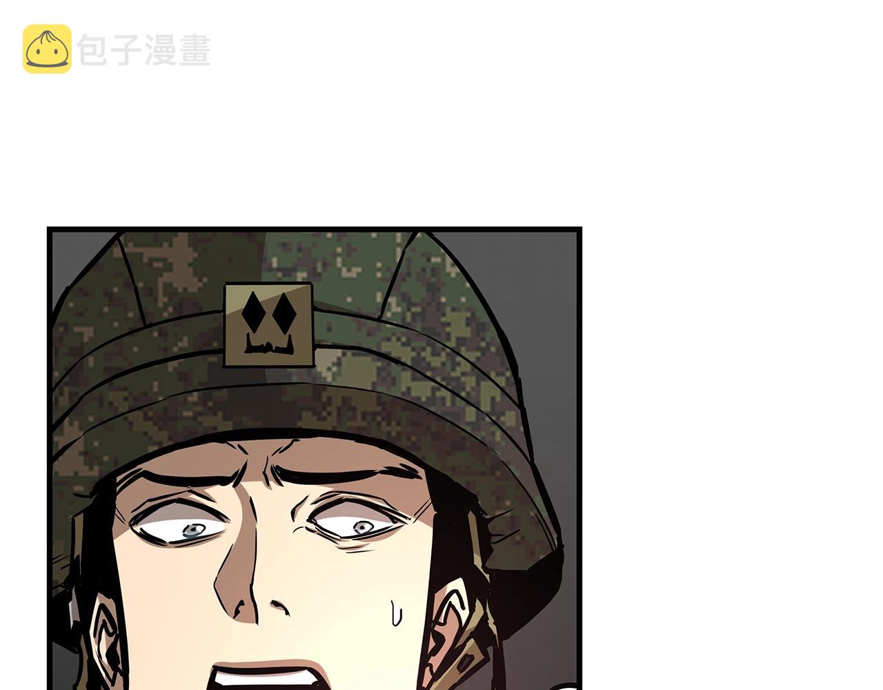 第39话 给你机会你不中用啊118