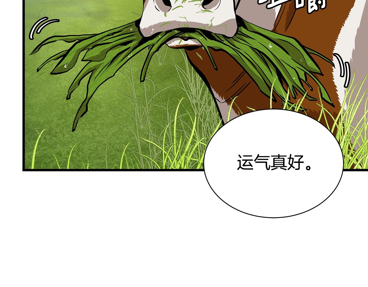 第143话 幸存者63