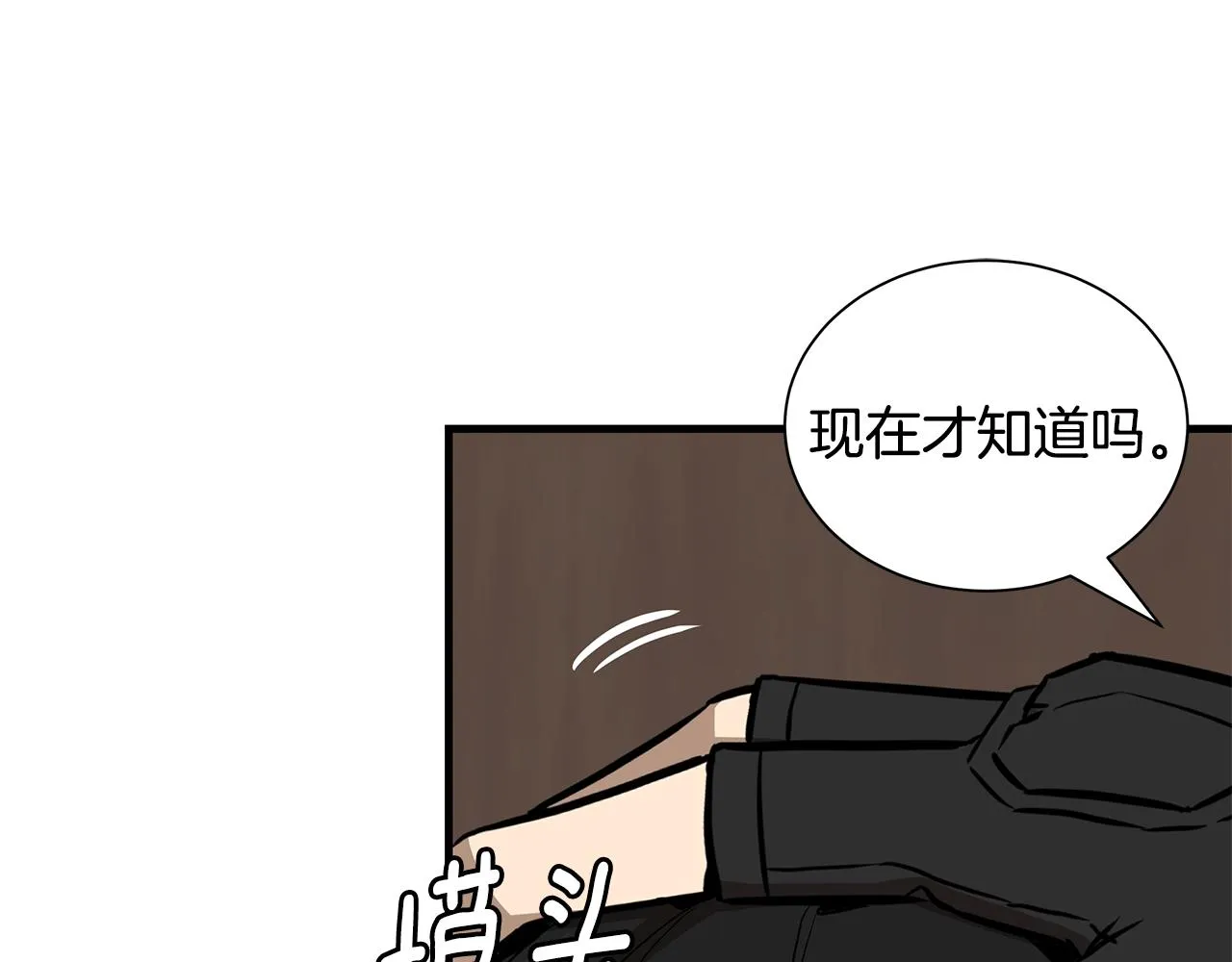 第160话 失控64