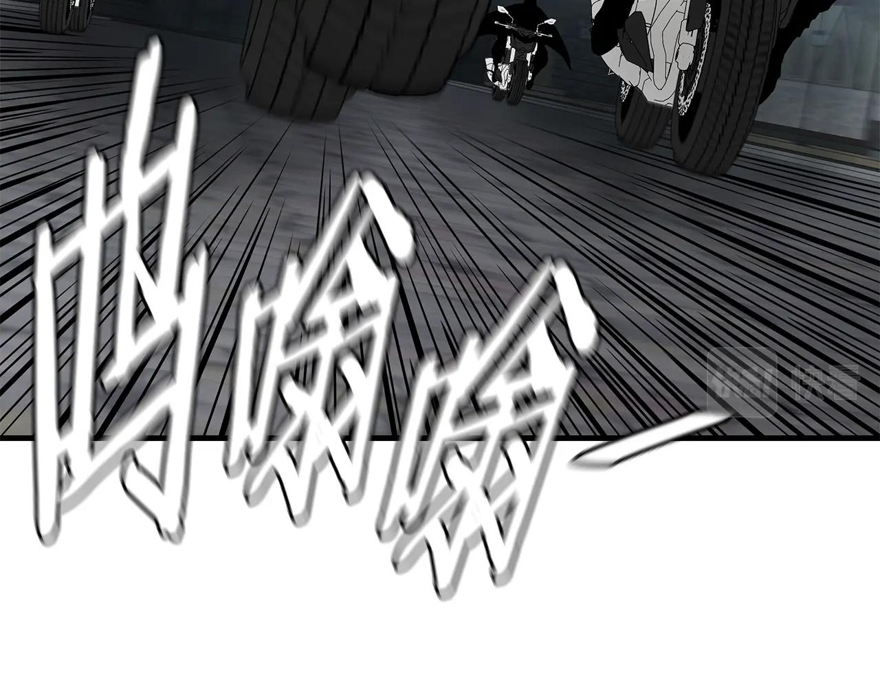 第139话 围猎14