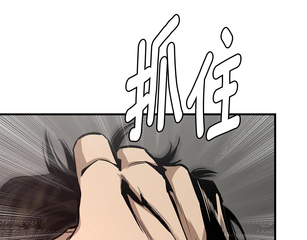 第77话 通话中115