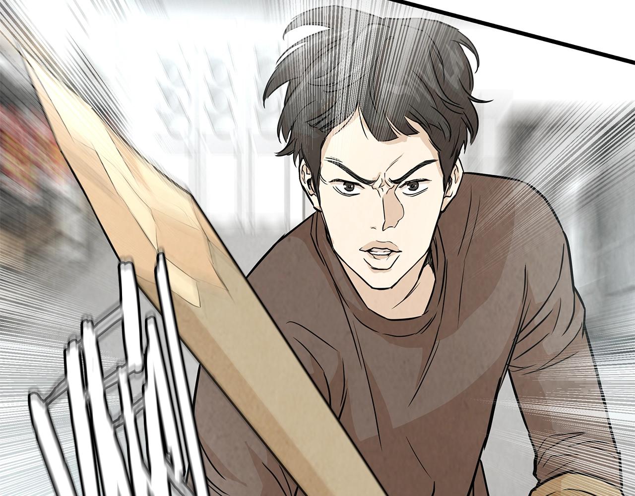 第13话 攻占停车场46