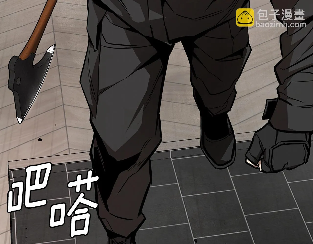 第163话 闯入狼窝23