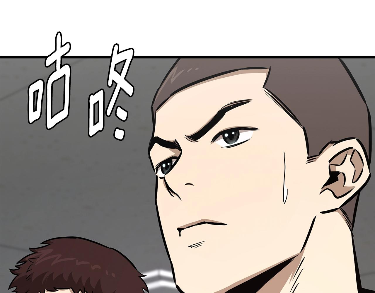 第78话 战斗的部署139