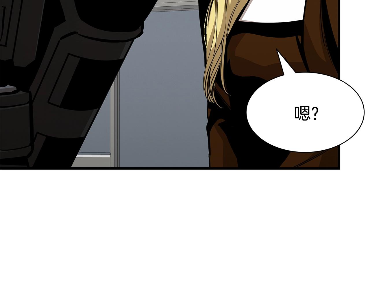 第116话 物资准备7