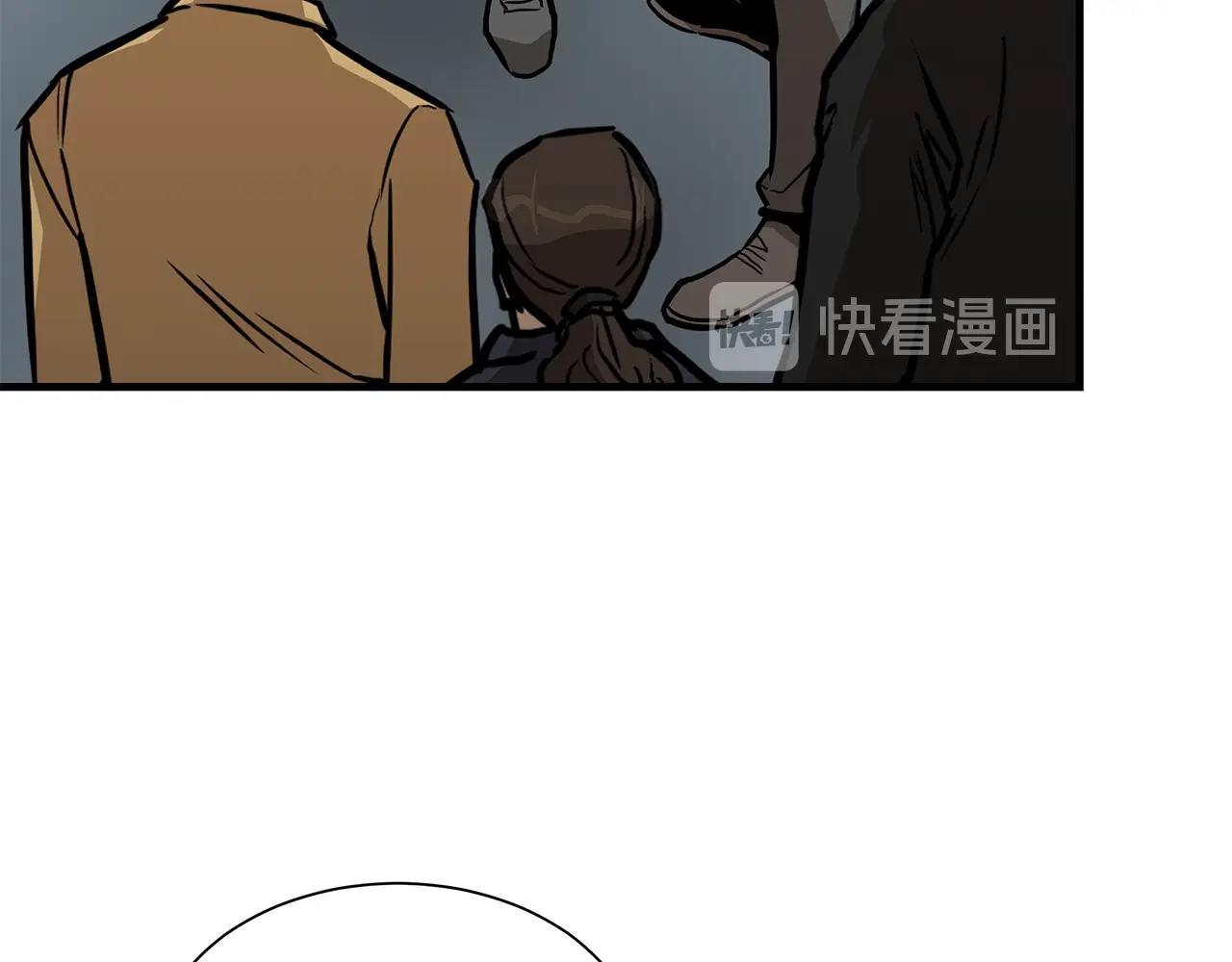 第79话 分裂86