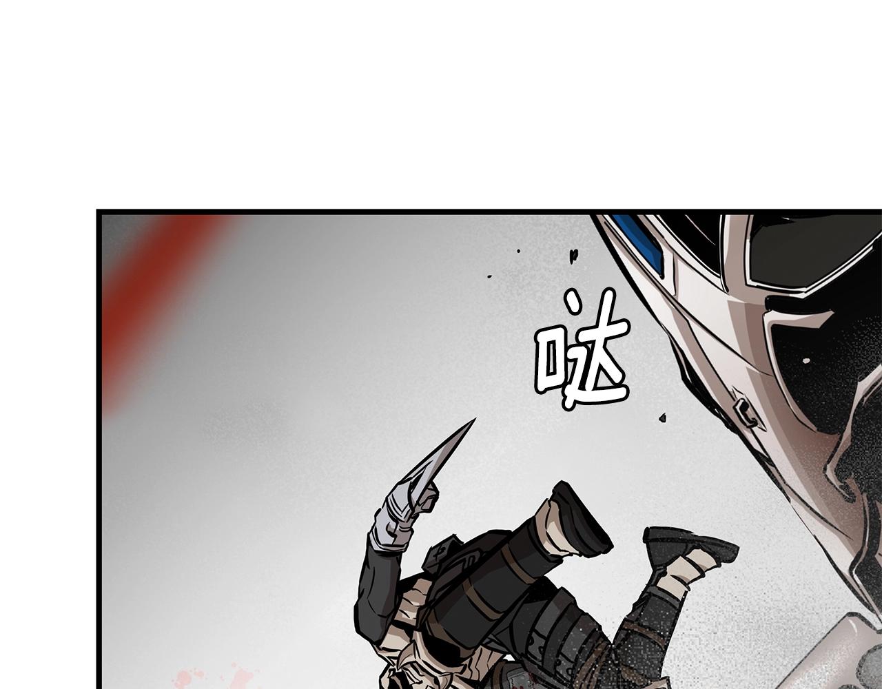 第150话 赤色的怪物149