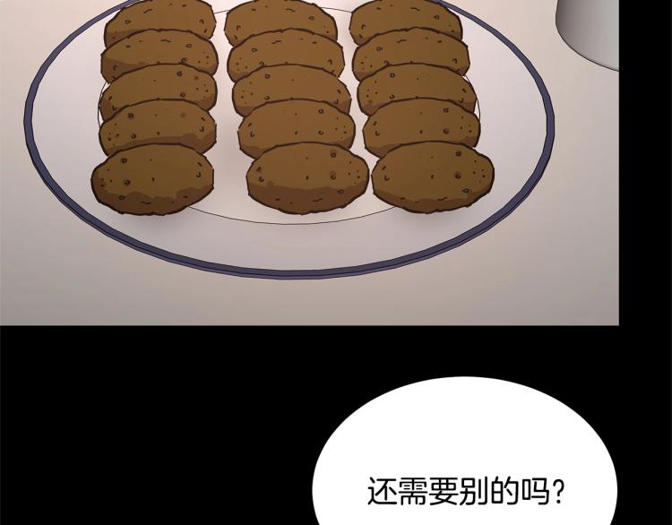第66话 恶魔！164