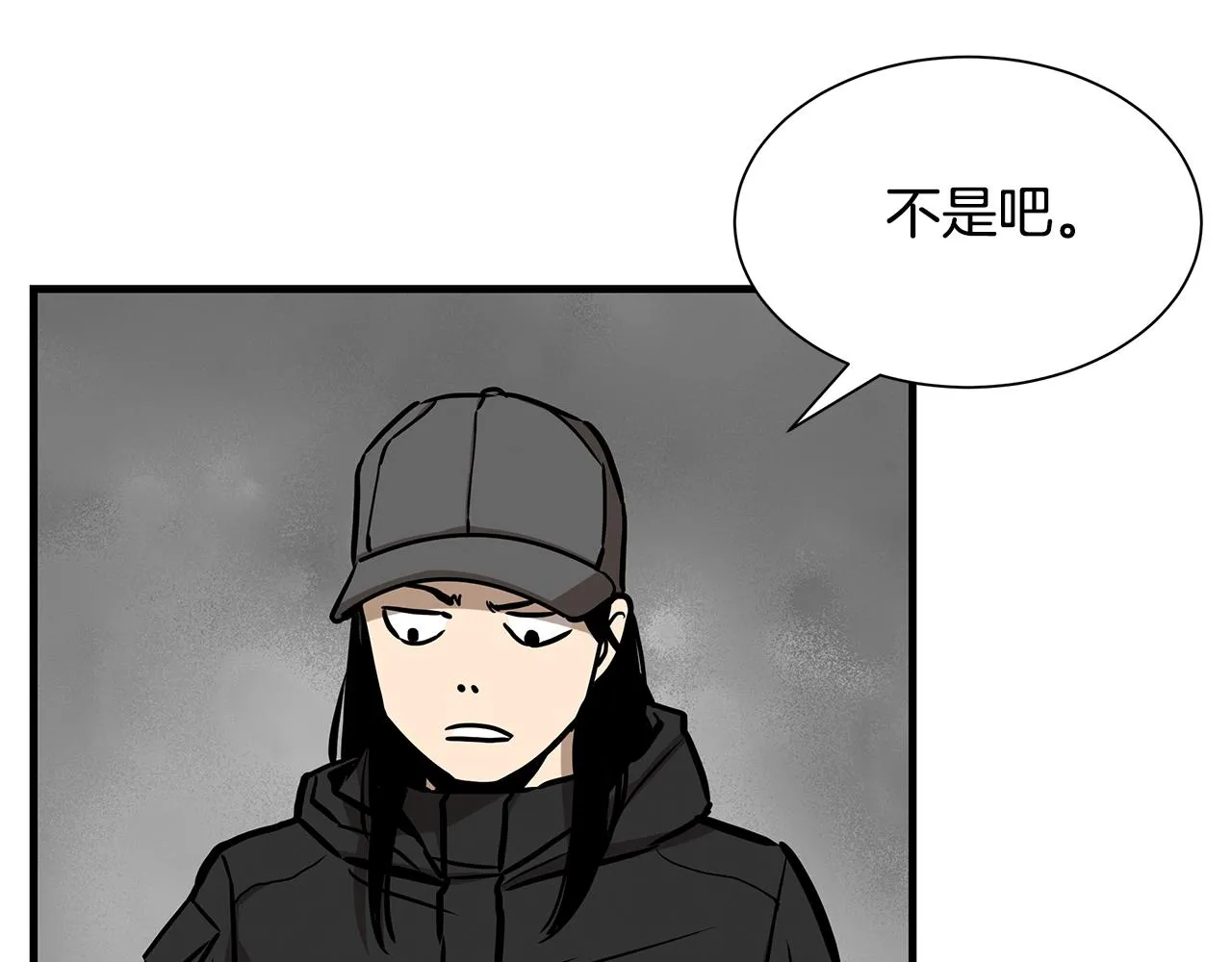 第154话 漂亮姐姐谁不爱35