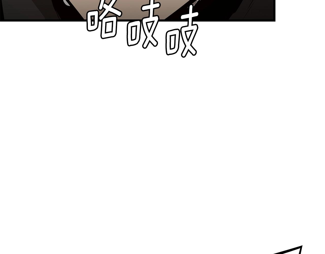 第107话 深渊变种！146