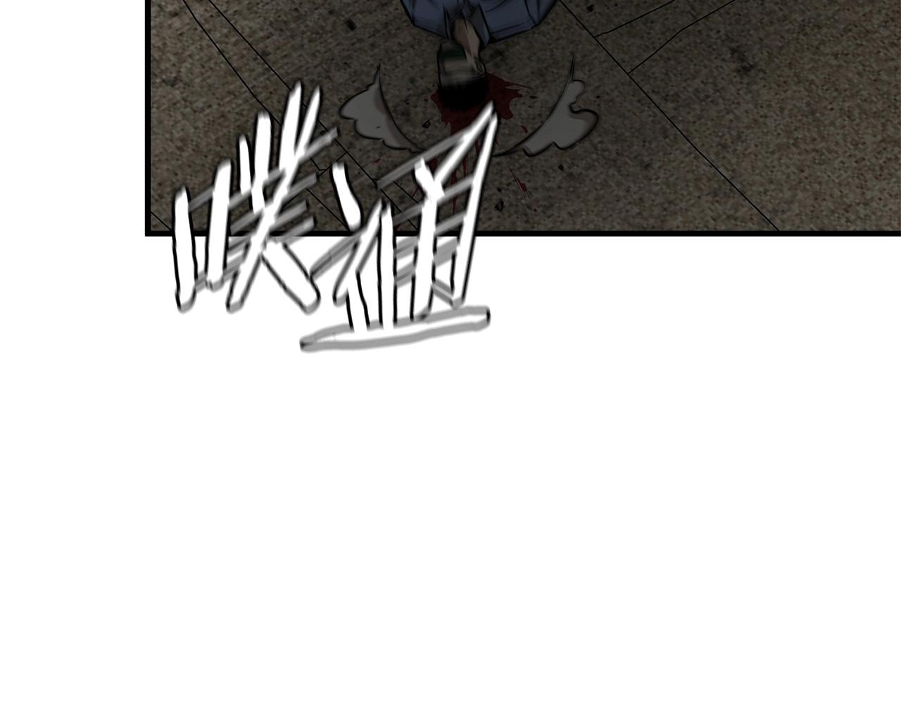 第104话 厌倦185