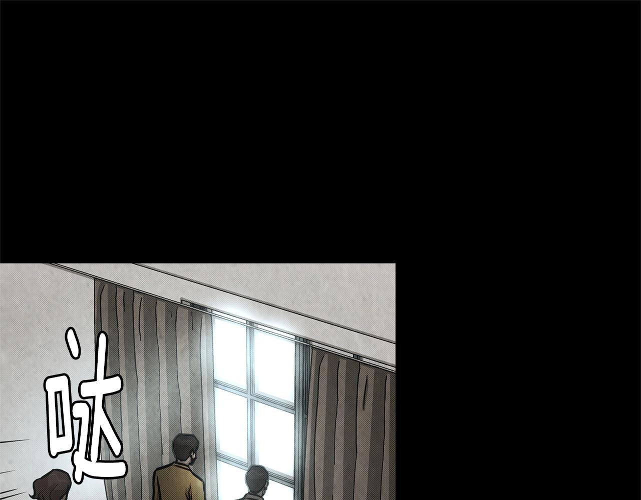 第36话 实力既是资本16