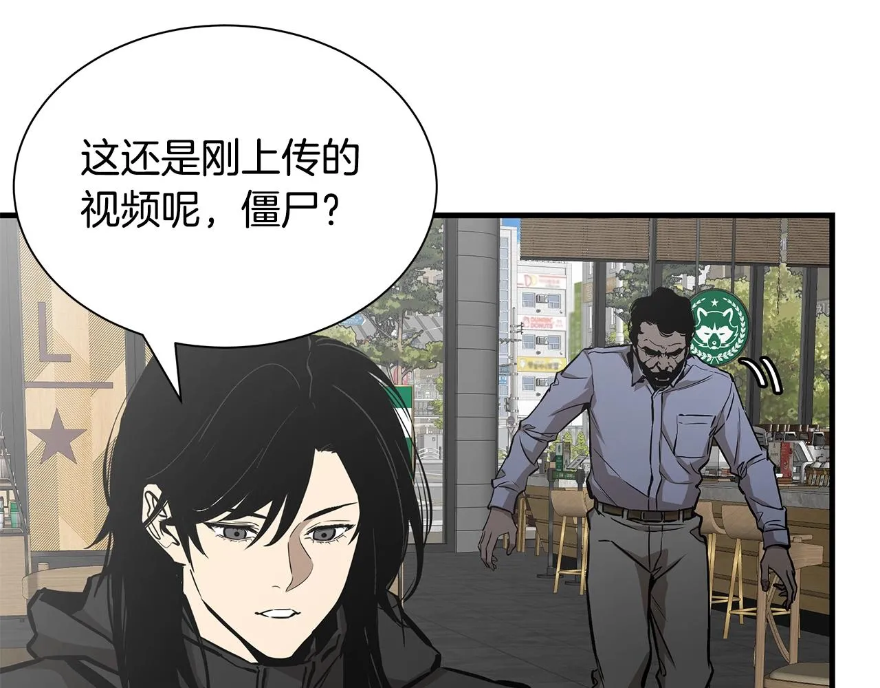 第154话 漂亮姐姐谁不爱118
