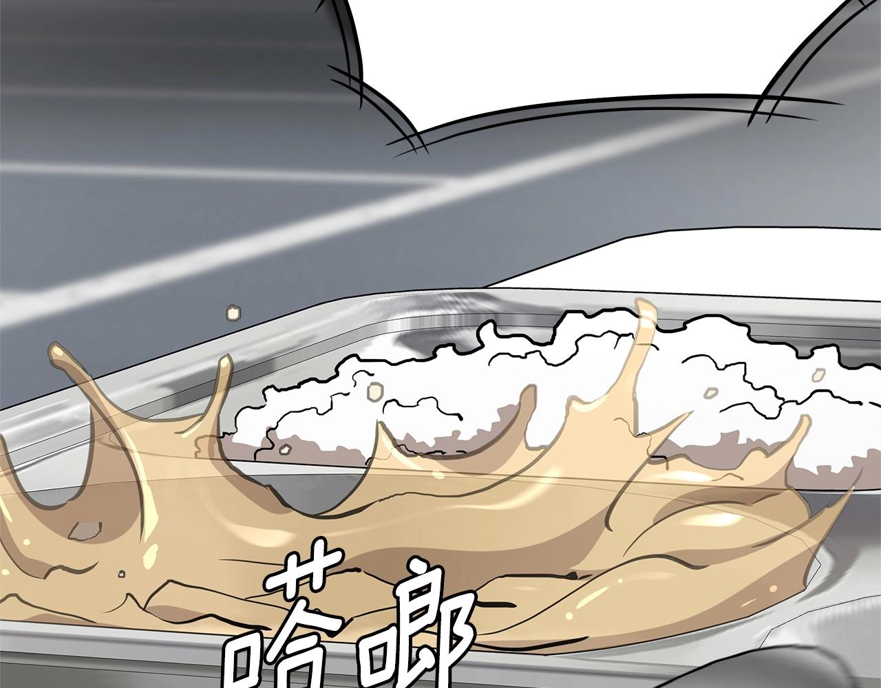 第148话 变种大军61