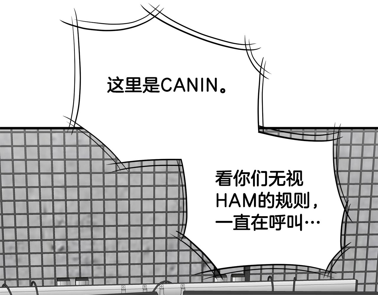 第142话 反击开始！102