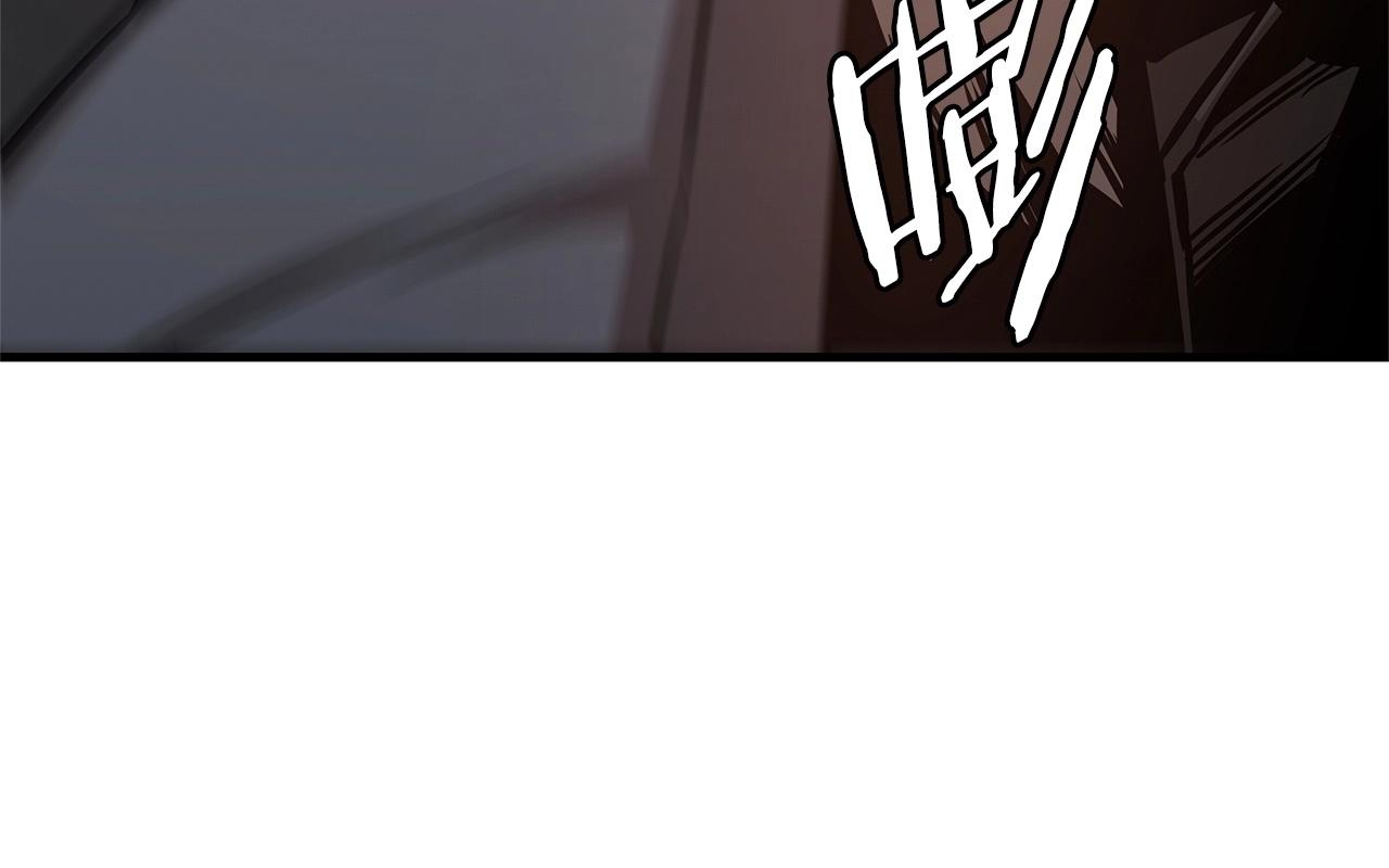 第48话 清算时刻71