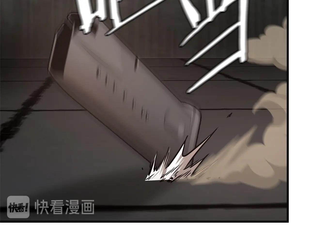 第47话 最糟糕的局面75