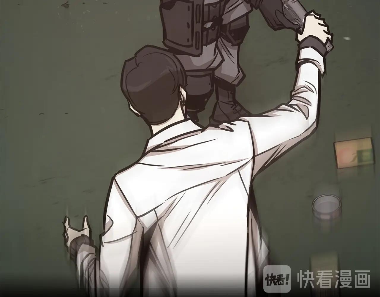 第74话 说出你知道的一切203