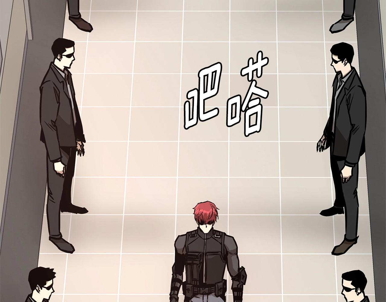 第64话 内斗？22