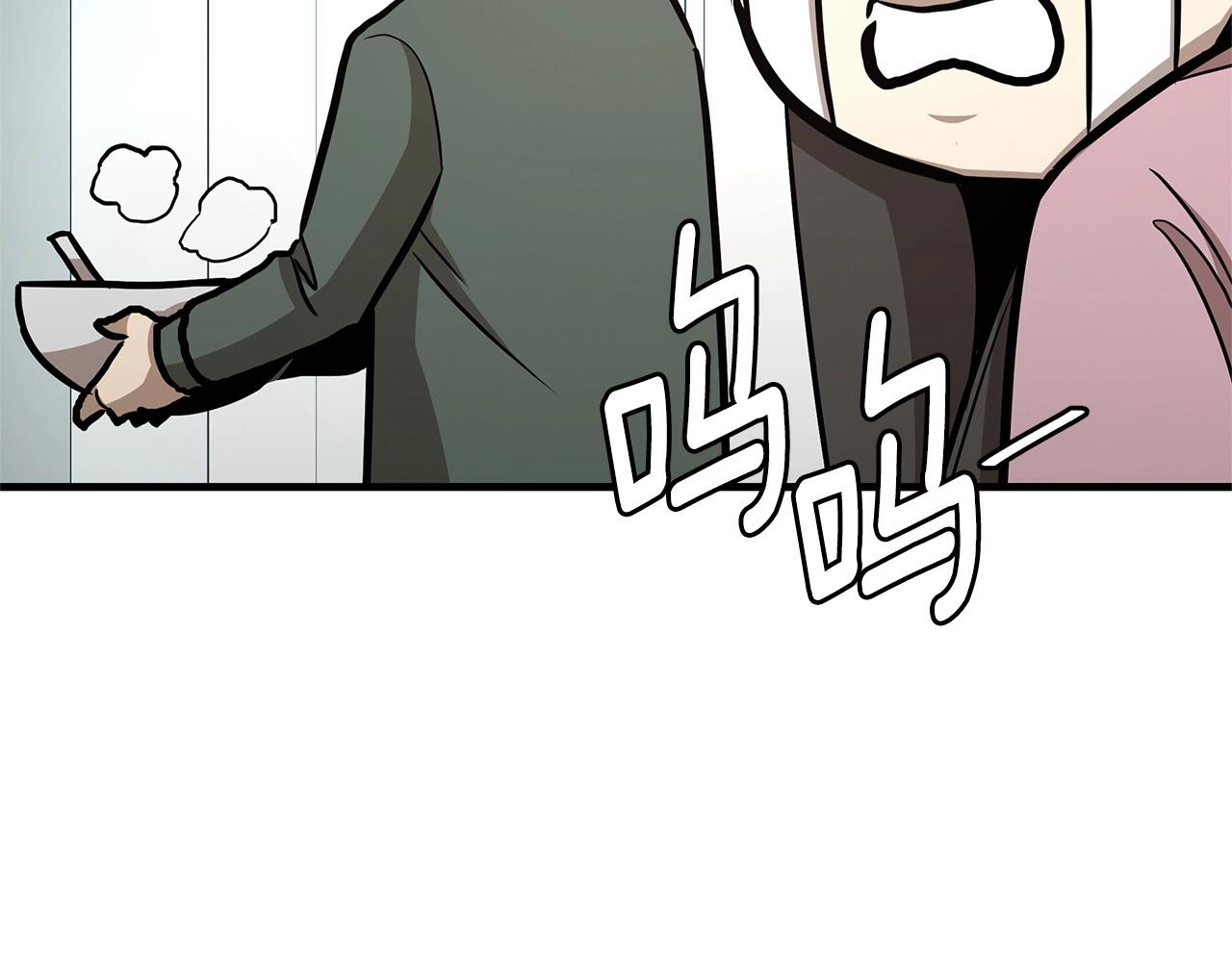 第51话 凝聚的力量36