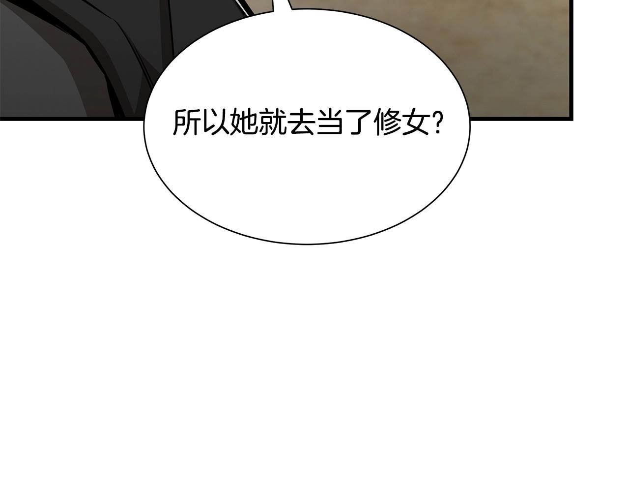 第115话 核爆将至33