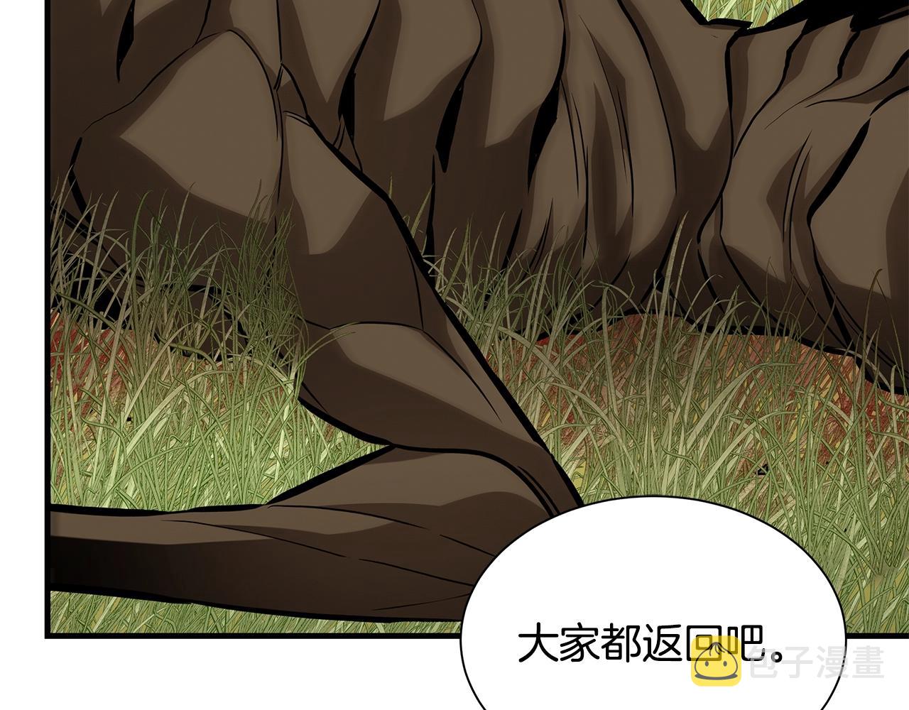 第140话 唯一的领导者17