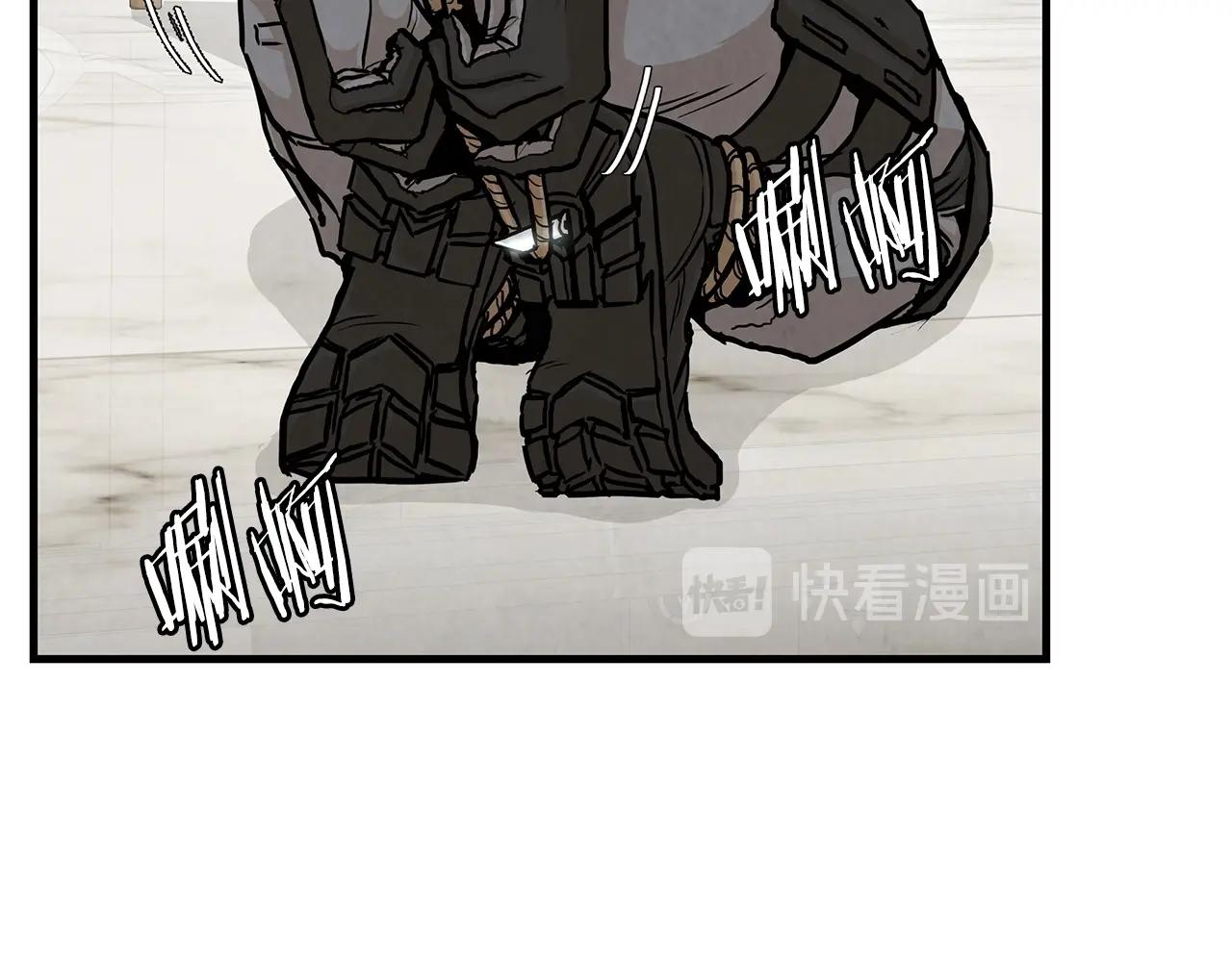 第21话 敢骗我？宰了你86